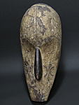 ファンの火の精霊の仮面・ガボン<アフリカの仮面(木彫り)