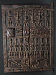 ドゴン木彫りの扉(中)・マリ<アフリカの木彫家具