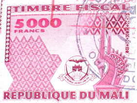 チワラが描かれたマリの印紙：店長のパスポートより